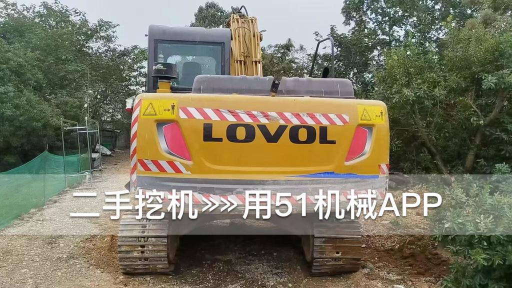 51挖机